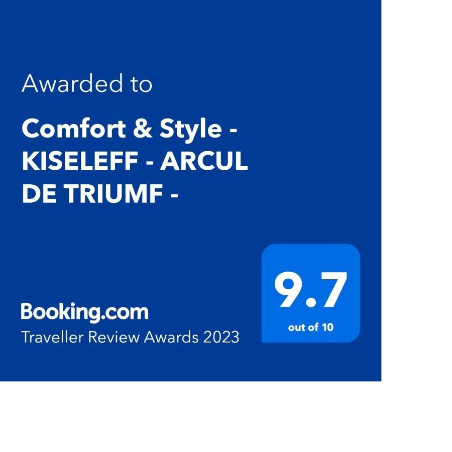 דירה Comfort & Style - Kiseleff - Arcul De Triumf - בוקרשט